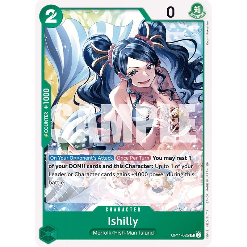 Ishilly [A Fist of Divine Speed]