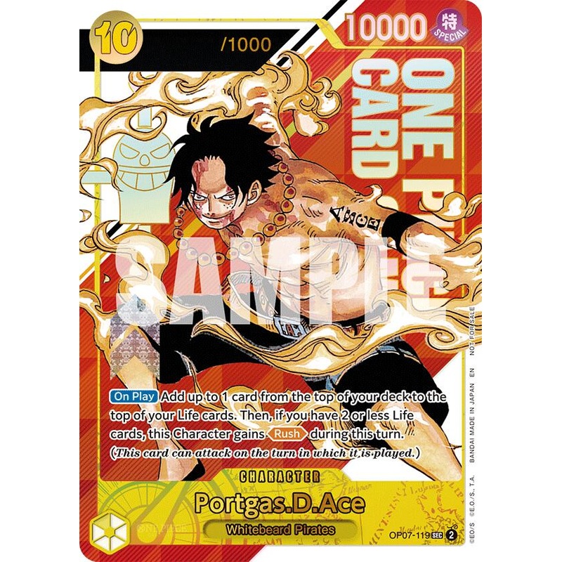 Portgas.D.Ace (Serial Numbered) [One Piece Promotion Cards]