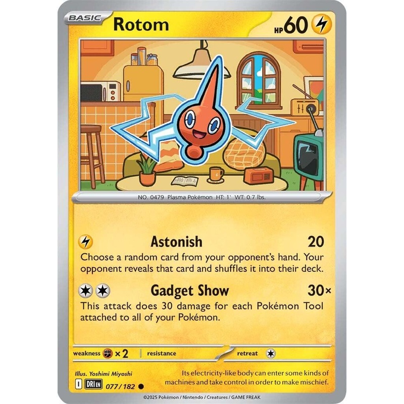 Rotom (077/182) [Scarlet & Violet: Destined Rivals]