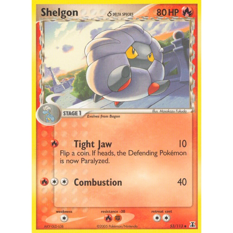 Shelgon (53/113) (Delta Species) [EX: Delta Species]