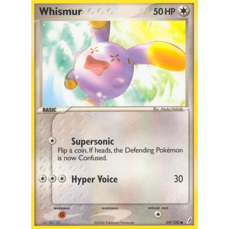 Whismur (69/100) [EX: Crystal Guardians]