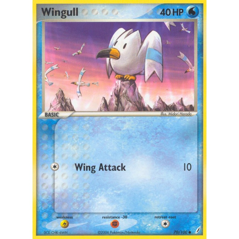 Wingull (70/100) [EX: Crystal Guardians]