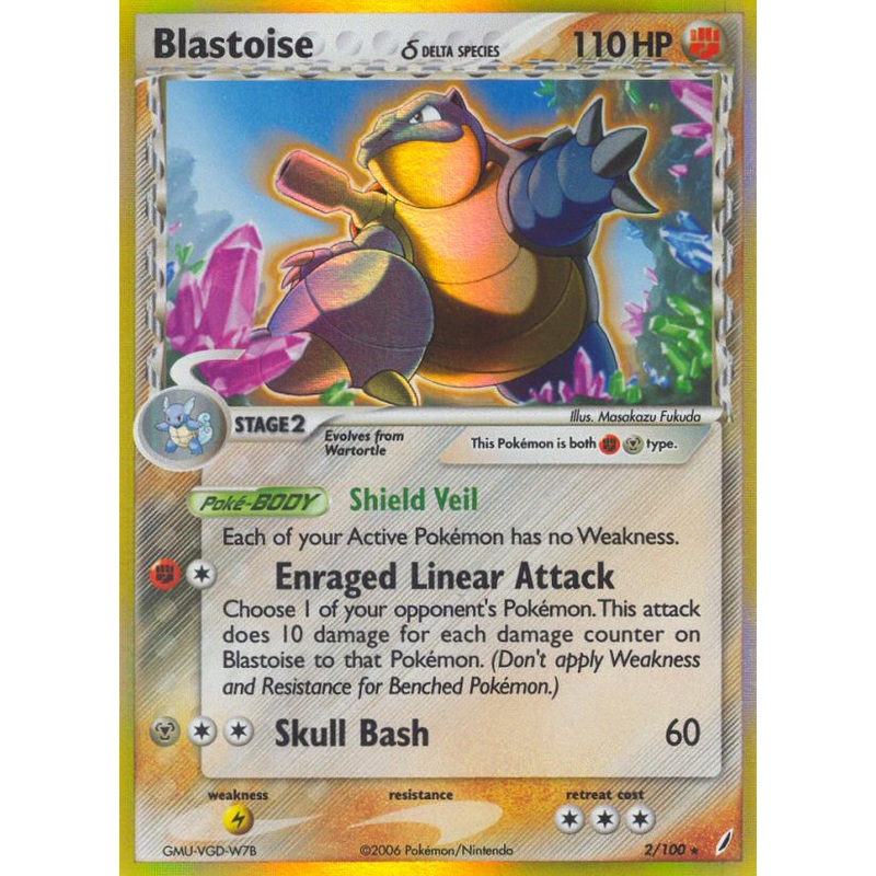 Blastoise (2/100) (Delta Species) [EX: Crystal Guardians]