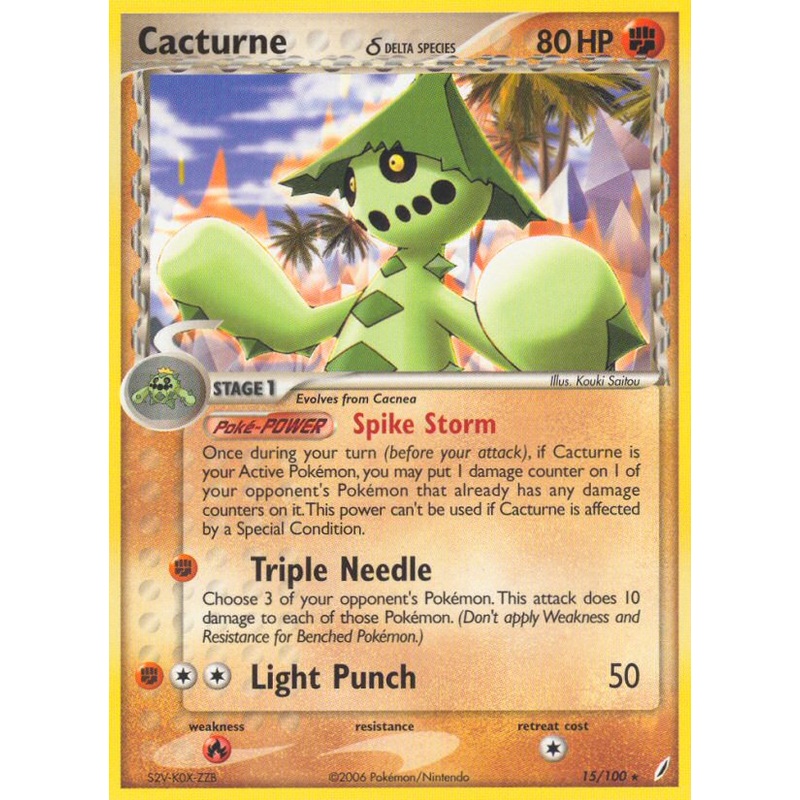 Cacturne (15/100) (Delta Species) [EX: Crystal Guardians]