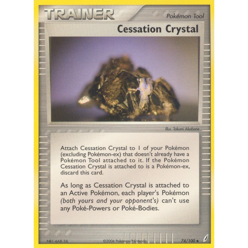Cessation Crystal (74/100) [EX: Crystal Guardians]