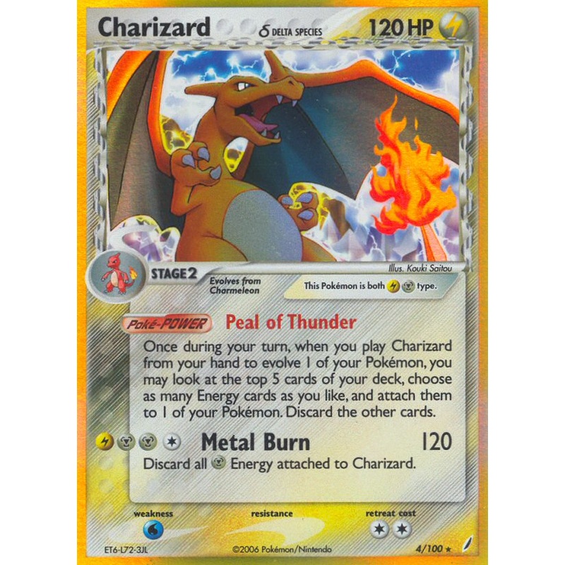 Charizard (4/100) (Delta Species) [EX: Crystal Guardians]