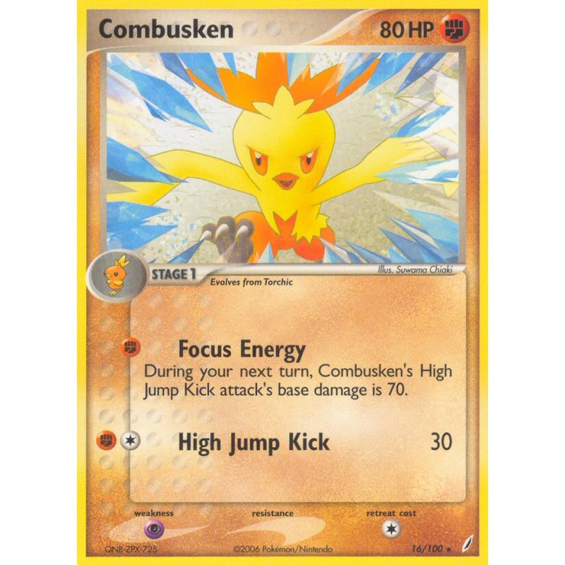 Combusken (16/100) [EX: Crystal Guardians]