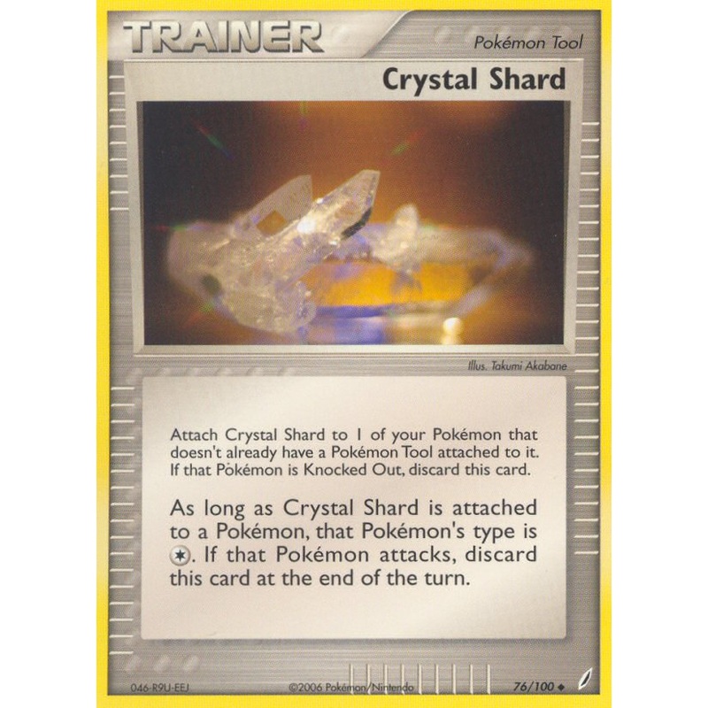 Crystal Shard (76/100) [EX: Crystal Guardians]