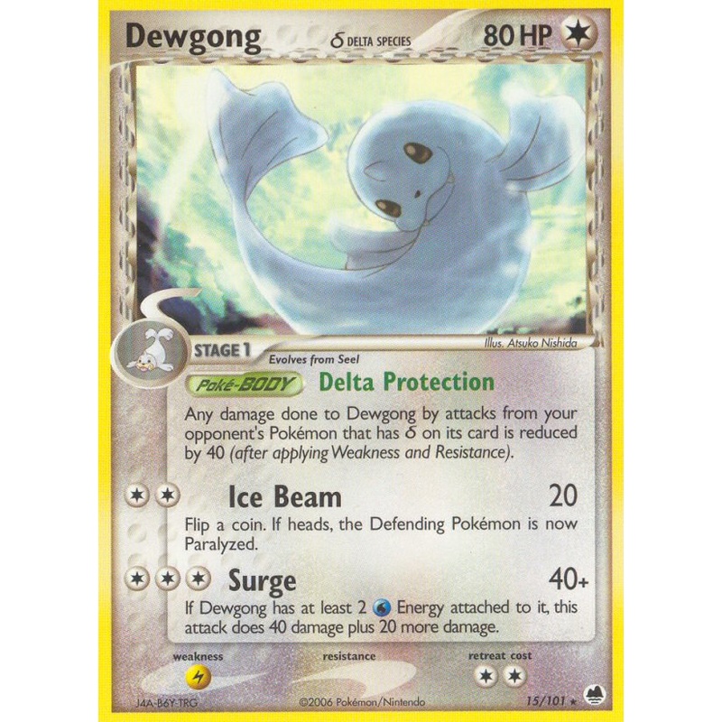 Dewgong (15/101) (Delta Species) [EX: Dragon Frontiers]
