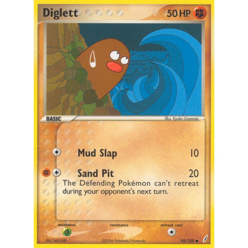 Diglett (50/100) [EX: Crystal Guardians]