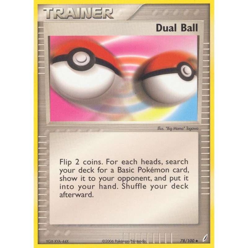 Dual Ball (78/100) [EX: Crystal Guardians]