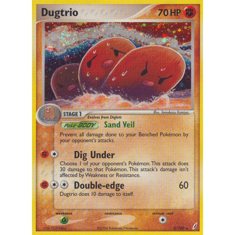 Dugtrio (5/100) [EX: Crystal Guardians]
