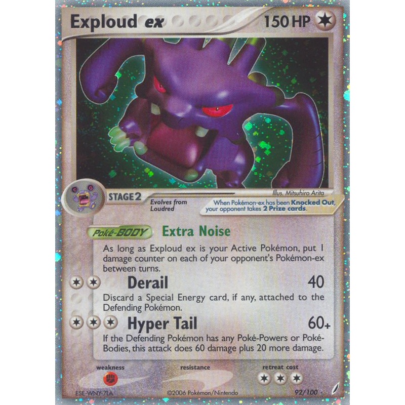 Exploud ex (92/100) [EX: Crystal Guardians]