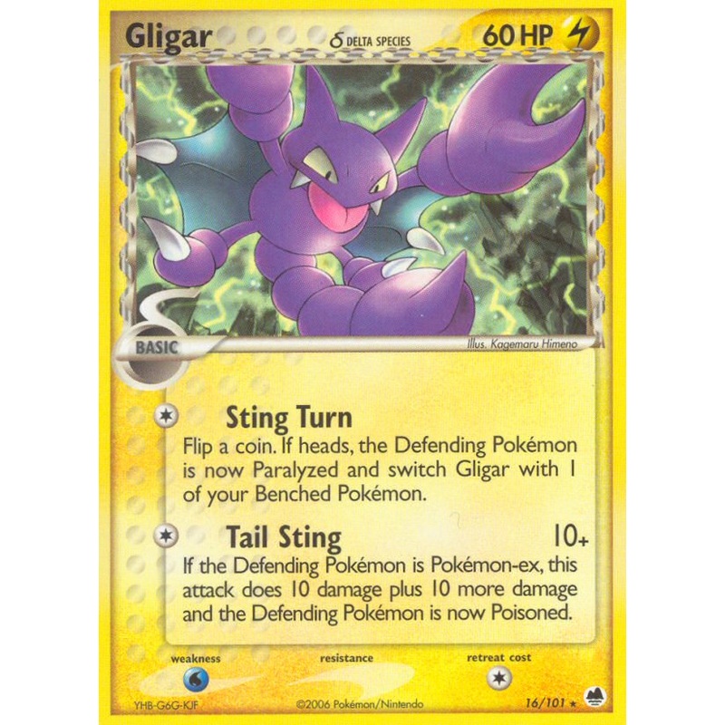 Gligar (16/101) (Delta Species) [EX: Dragon Frontiers]