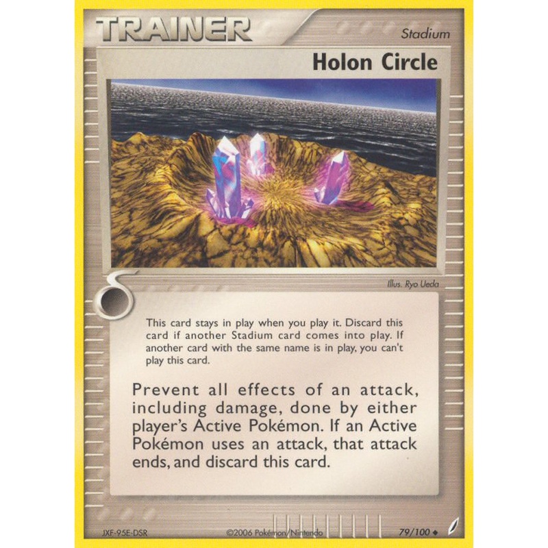 Holon Circle (79/100) [EX: Crystal Guardians]