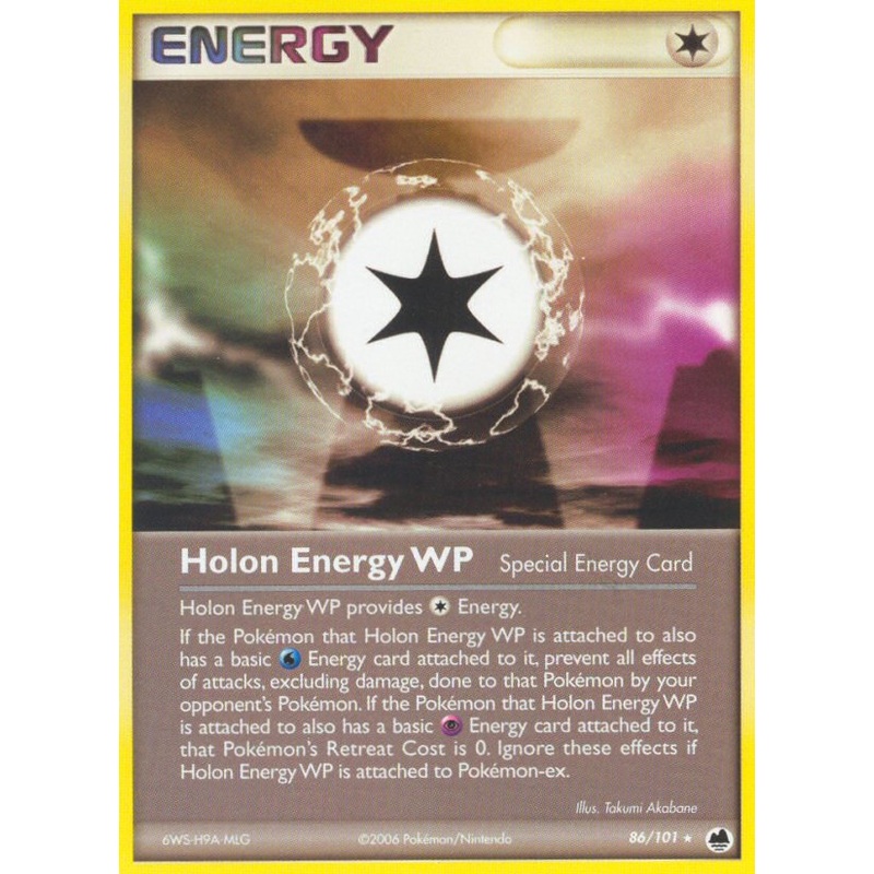 Holon Energy WP (86/101) [EX: Dragon Frontiers]