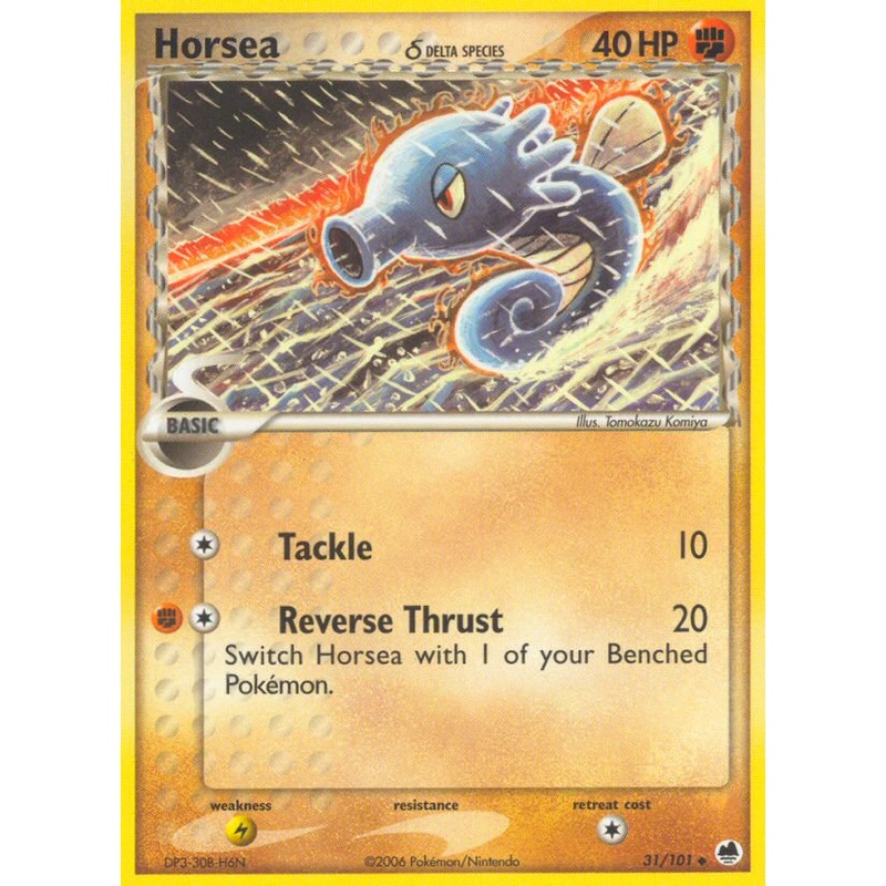 Horsea (31/101) (Delta Species) [EX: Dragon Frontiers]