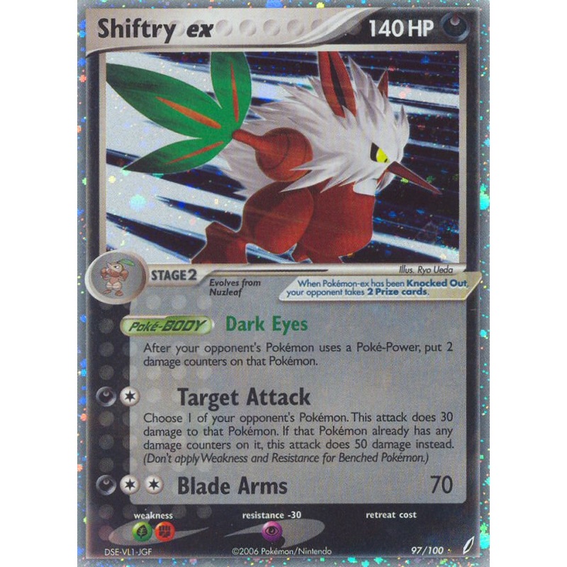 Shiftry ex (97/100) [EX: Crystal Guardians]