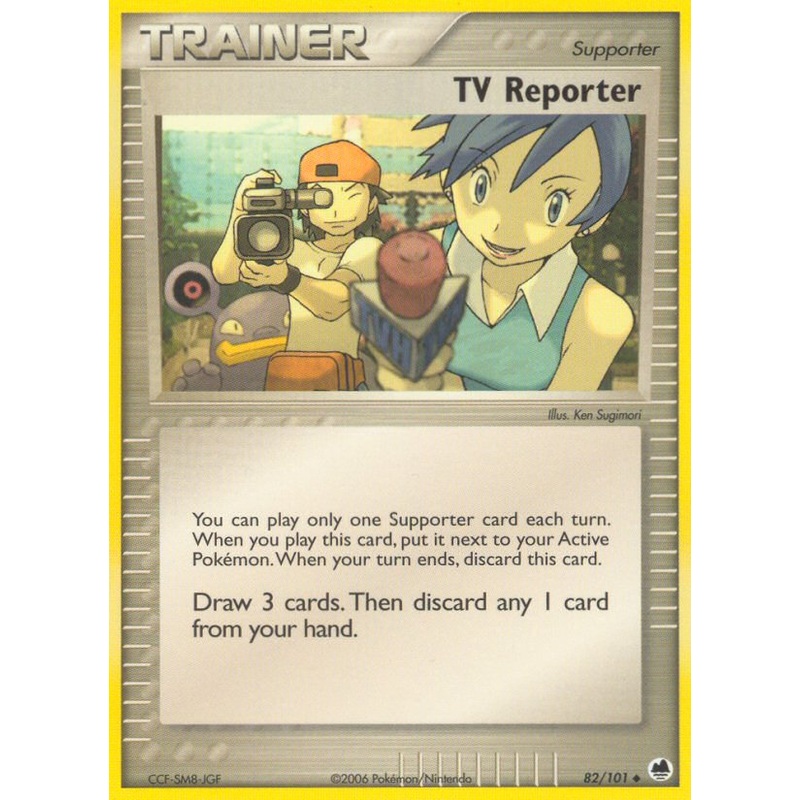 TV Reporter (82/101) [EX: Dragon Frontiers]