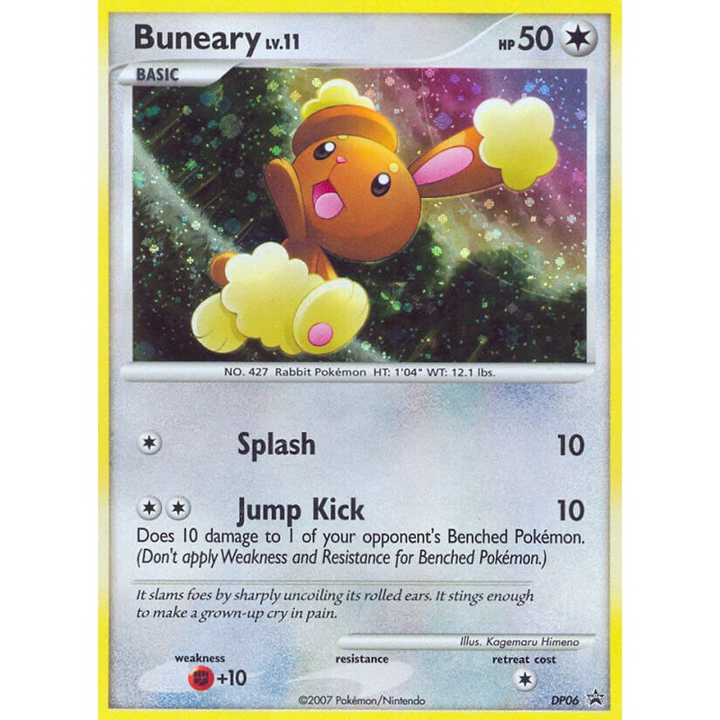 Buneary (DP06) [Diamond & Pearl: Black Star Promos]