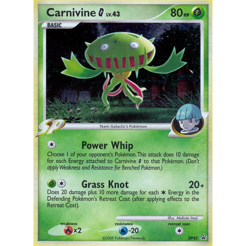 Carnivine G (DP42) [Diamond & Pearl: Black Star Promos]