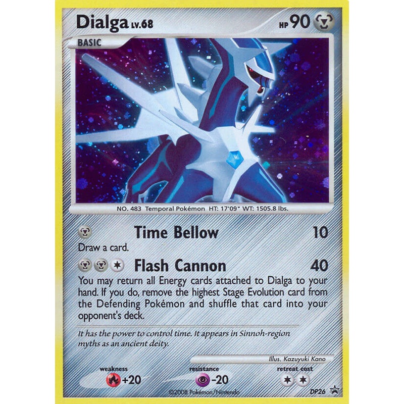 Dialga (DP26) [Diamond & Pearl: Black Star Promos]