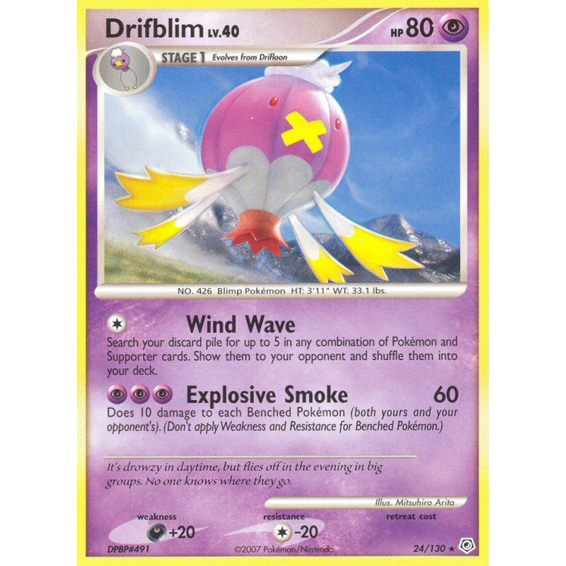 Drifblim (24/130) [Diamond & Pearl: Base Set]