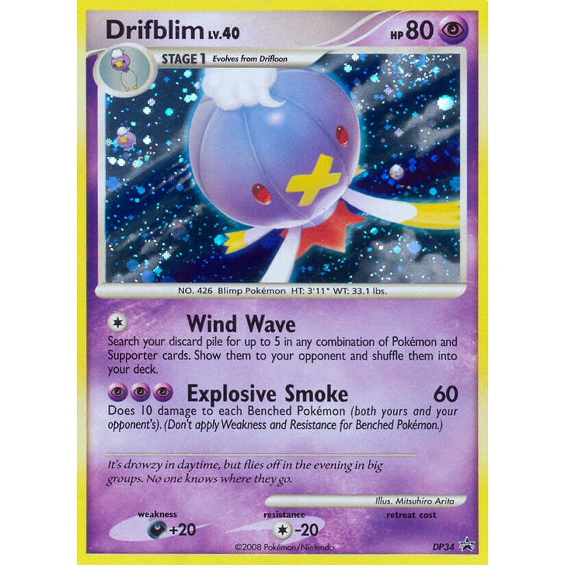 Drifblim (DP34) [Diamond & Pearl: Black Star Promos]