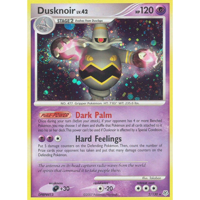 Dusknoir (2/130) [Diamond & Pearl: Base Set]