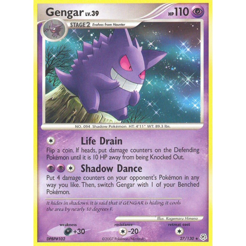 Gengar (27/130) [Diamond & Pearl: Base Set]