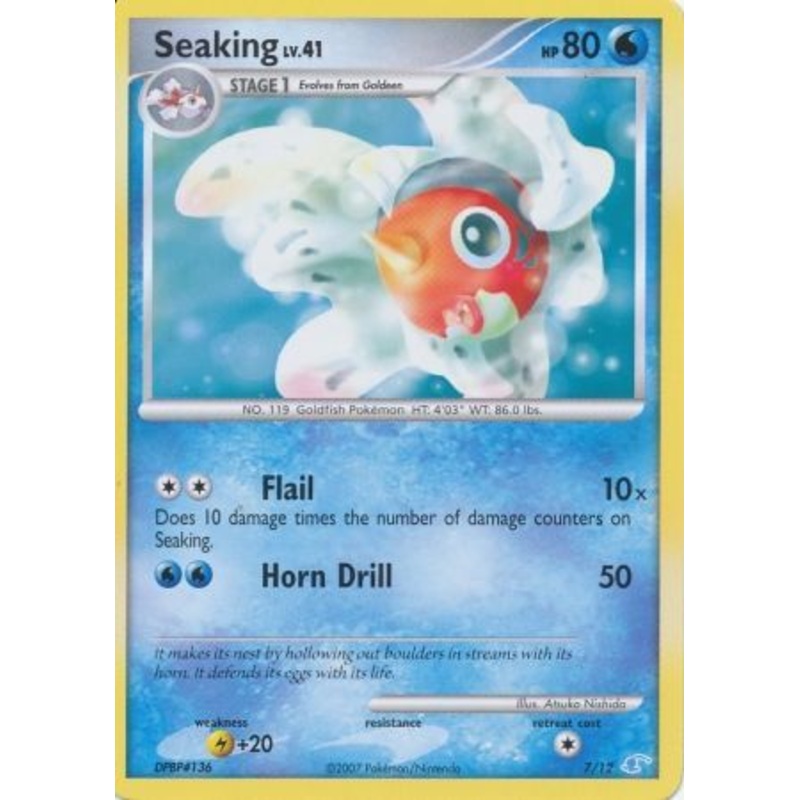 Seaking (7/12) [Diamond & Pearl: Trainer Kit - Manaphy]
