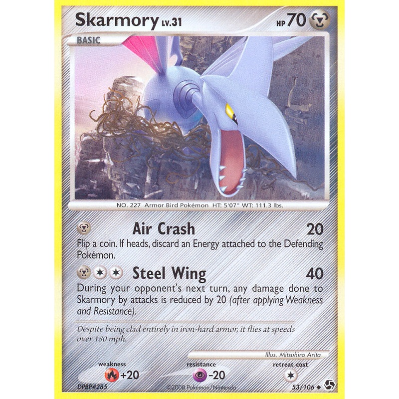 Skarmory (53/106) [Diamond & Pearl: Great Encounters]