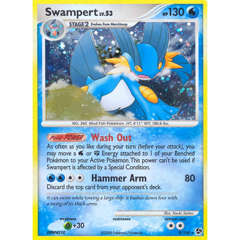 Swampert (9/106) [Diamond & Pearl: Great Encounters]