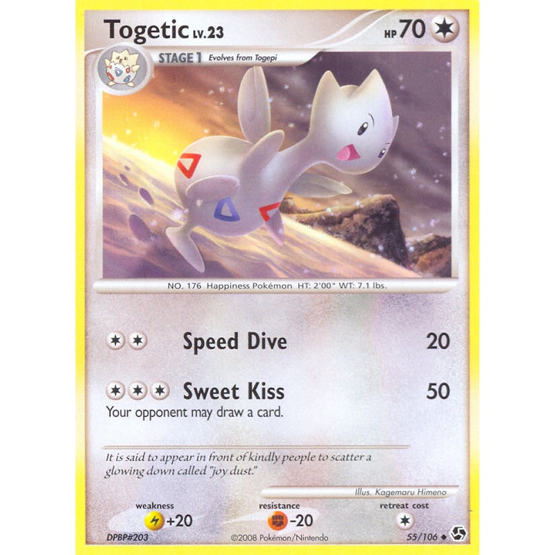 Togetic (55/106) [Diamond & Pearl: Great Encounters]