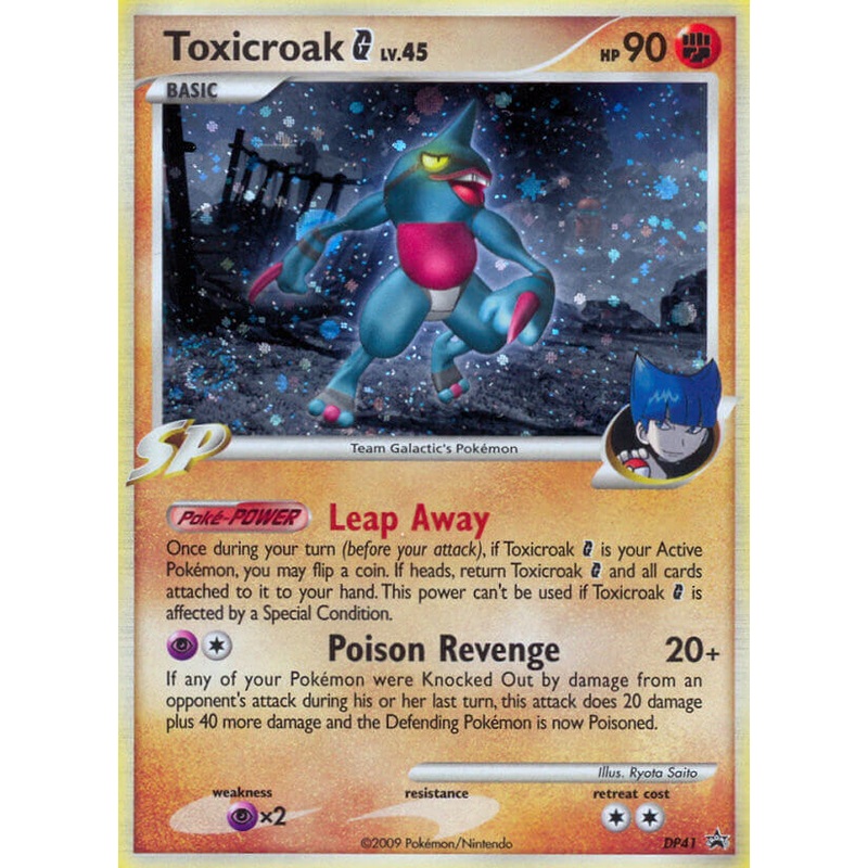Toxicroak G (DP41) [Diamond & Pearl: Black Star Promos]