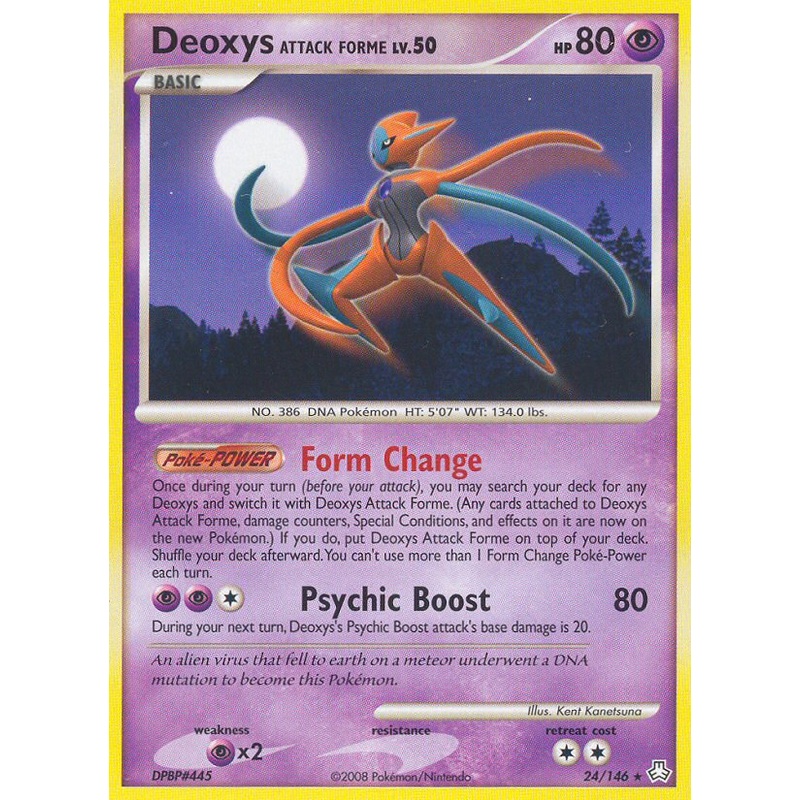 Deoxys Attack Forme (24/146) [Diamond & Pearl: Legends Awakened]