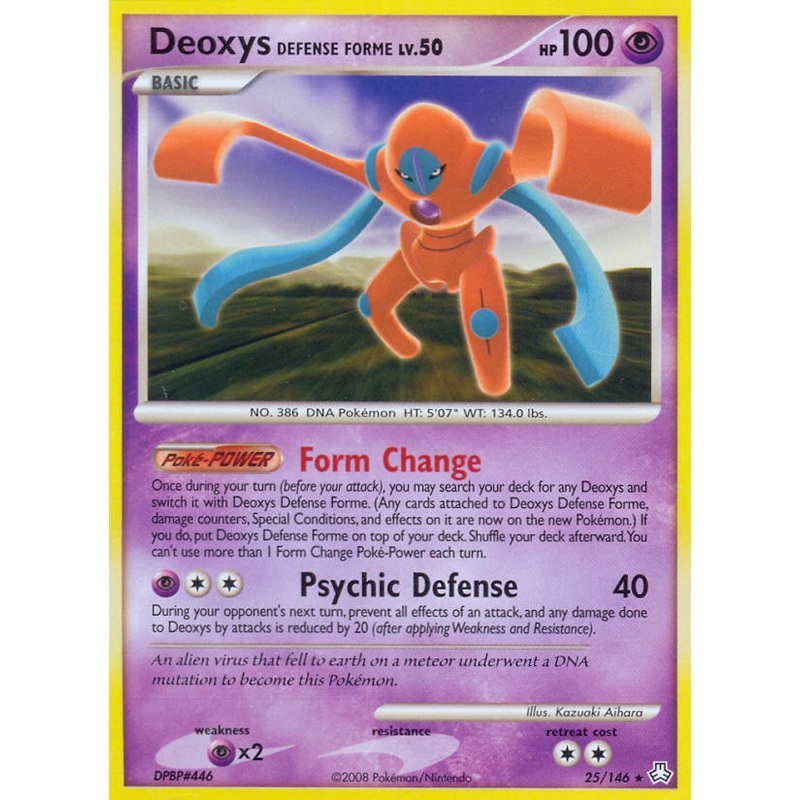 Deoxys Defense Forme (25/146) [Diamond & Pearl: Legends Awakened]