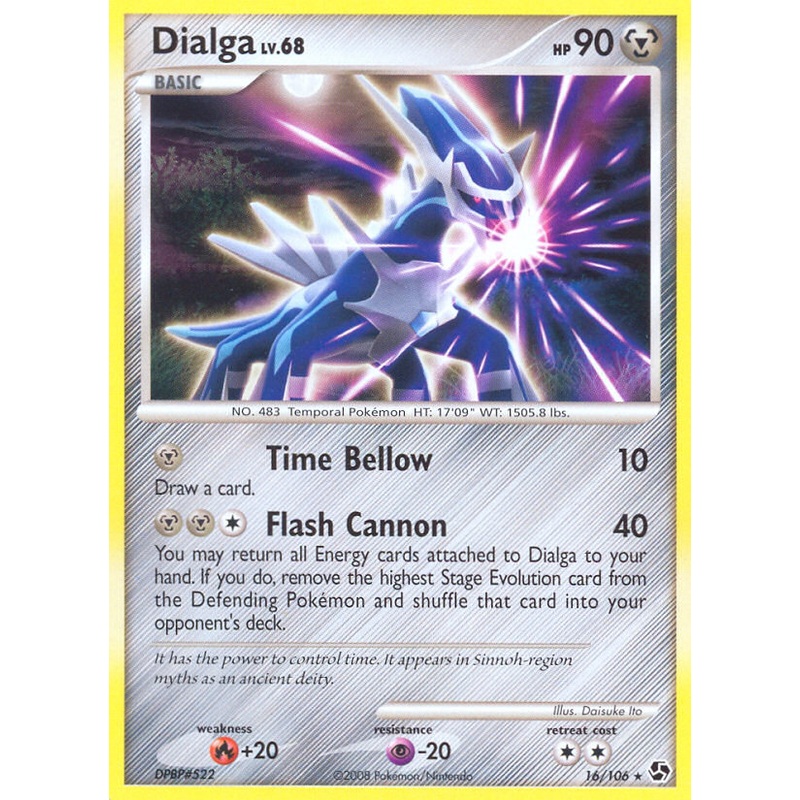 Dialga (16/106) [Diamond & Pearl: Great Encounters]