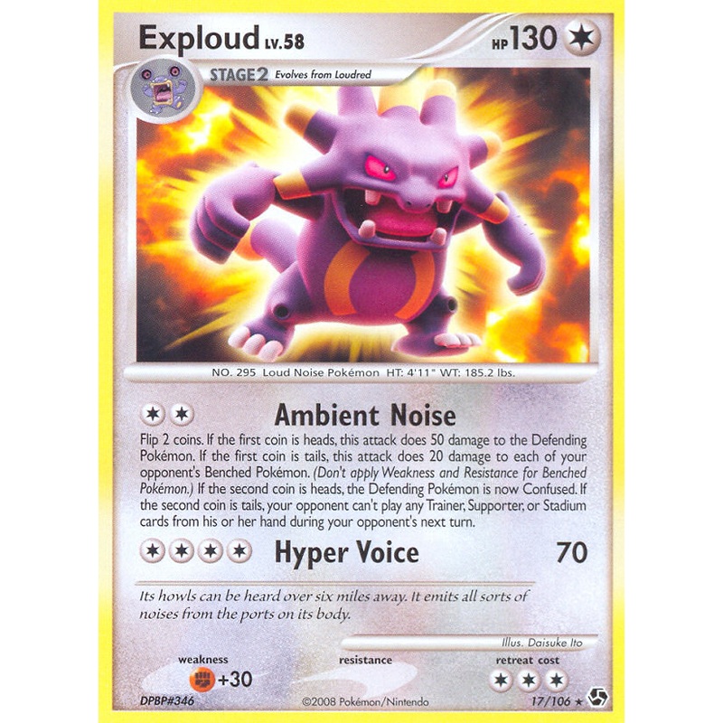 Exploud (17/106) [Diamond & Pearl: Great Encounters]