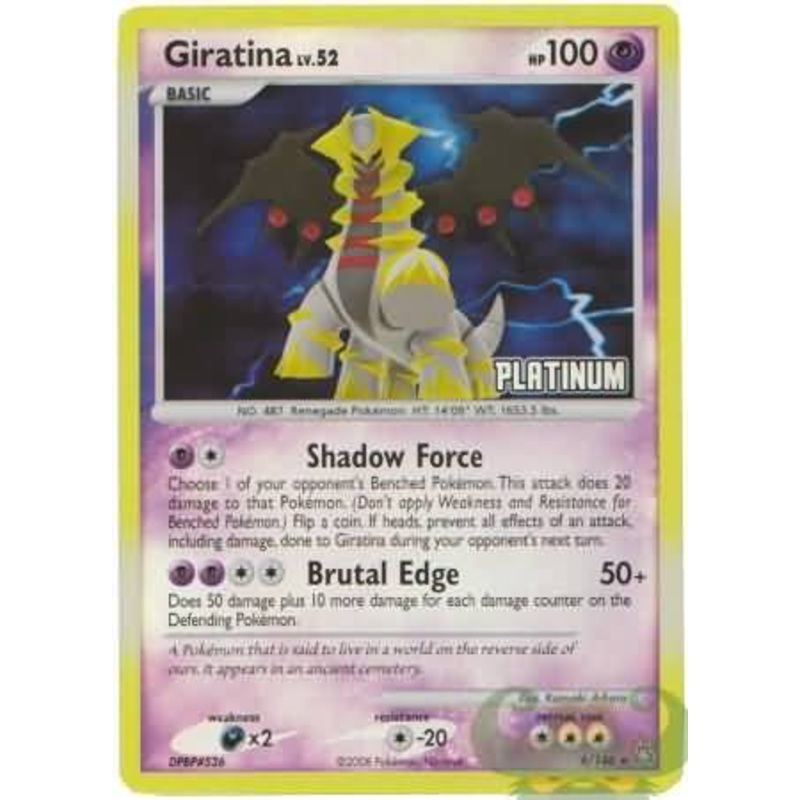 Giratina (4/146) [Burger King Promos: 2009 Collection]