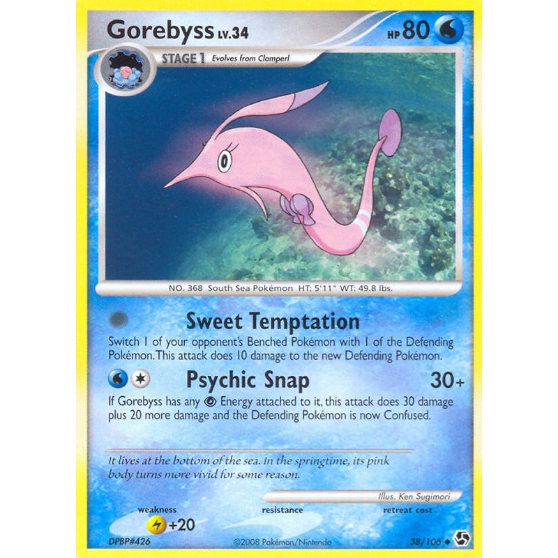 Gorebyss (38/106) [Diamond & Pearl: Great Encounters]