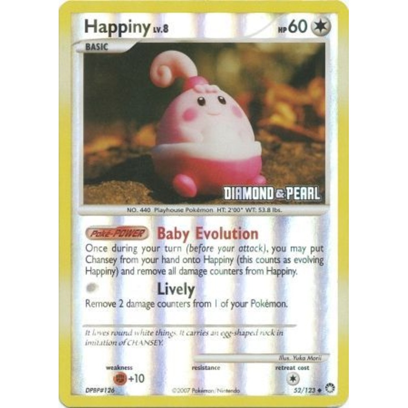 Happiny (52/123) [Burger King Promos: 2008 Collection]