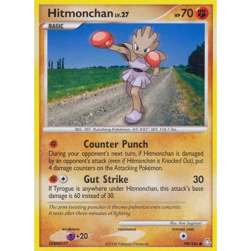 Hitmonchan (99/146) [Diamond & Pearl: Legends Awakened]