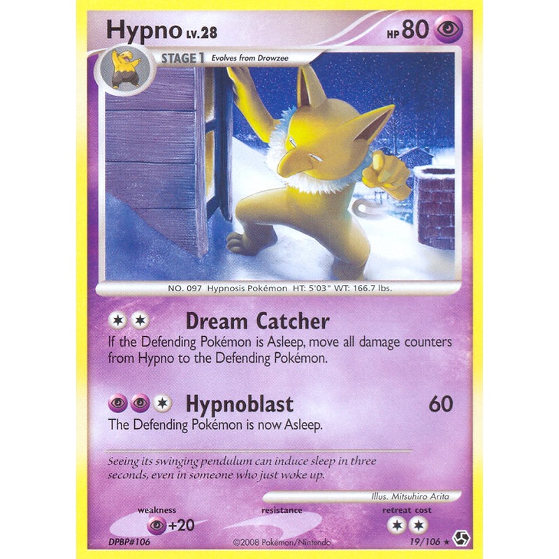 Hypno (19/106) [Diamond & Pearl: Great Encounters]