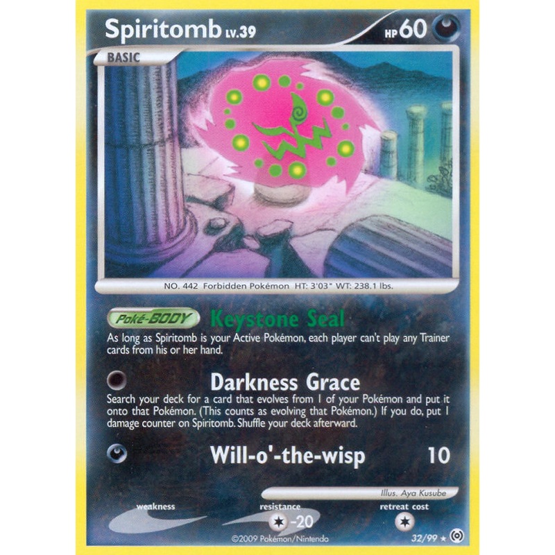Spiritomb (32/99) [Platinum: Arceus]
