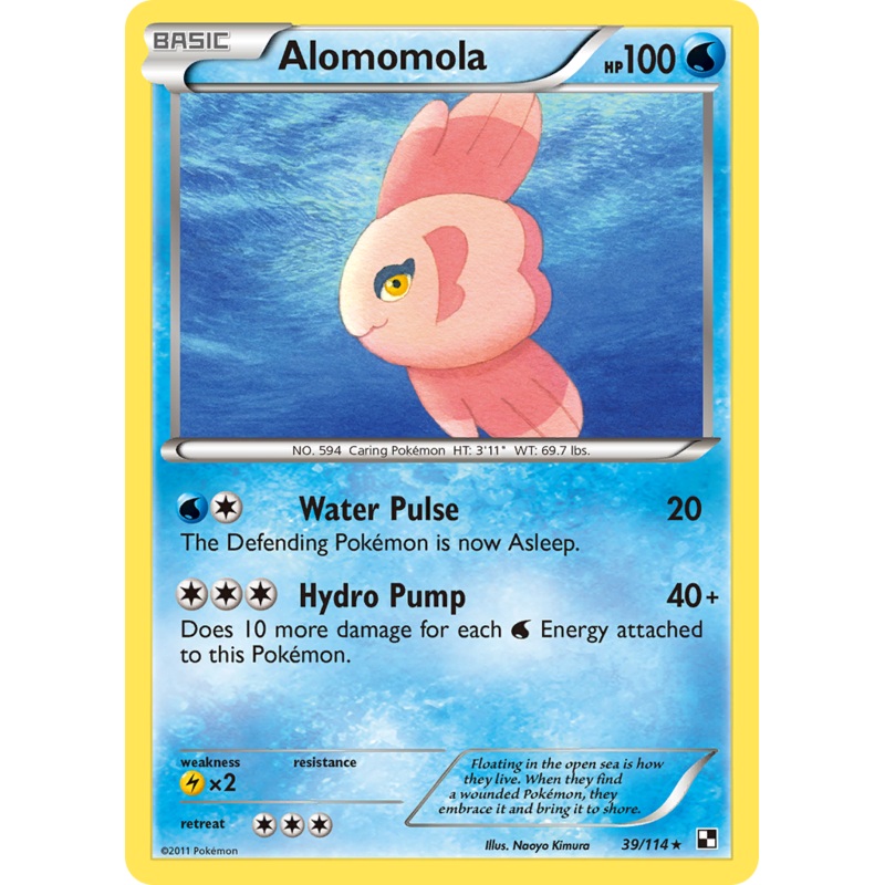 Alomomola (39/114) [Black & White: Base Set]