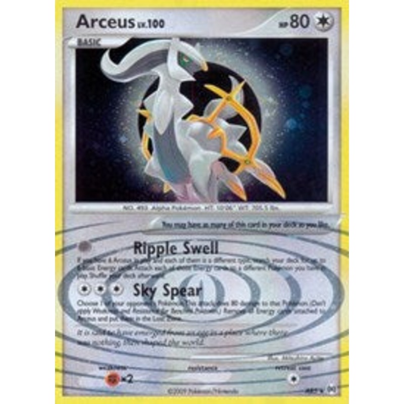 Arceus (AR5) [Platinum: Arceus]
