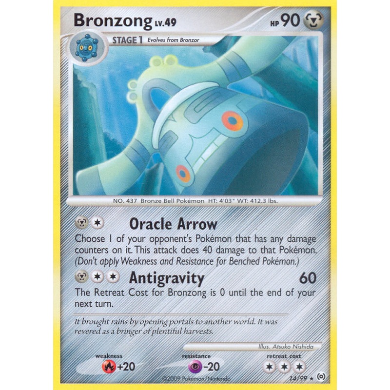 Bronzong (14/99) [Platinum: Arceus]