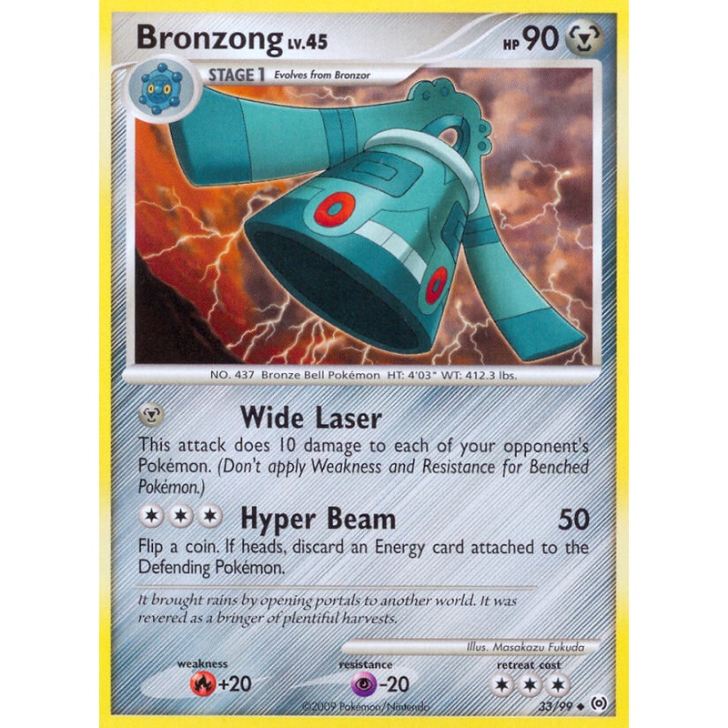 Bronzong (33/99) [Platinum: Arceus]