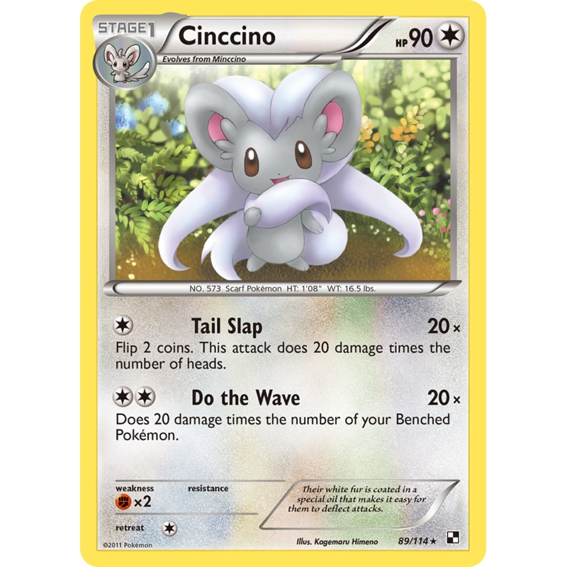 Cinccino (89/114) [Black & White: Base Set]